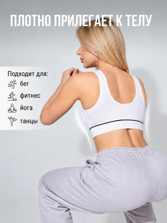Ayollar sport krop-topi, fitnes-siynaband, yengil nafas oluvchi top, 42-48