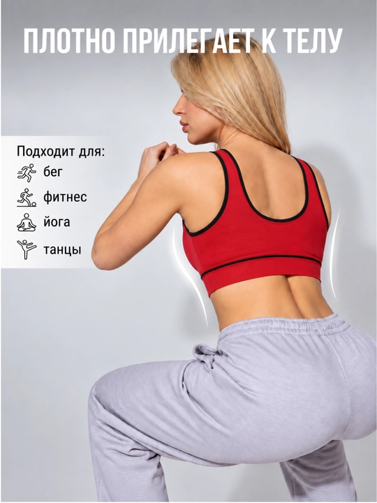 Ayollar sport krop-topi, fitnes-siynaband, yengil nafas oluvchi top, 42-48