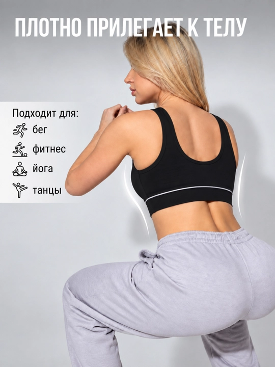 Ayollar sport krop-topi, fitnes-siynaband, yengil nafas oluvchi top, 42-48