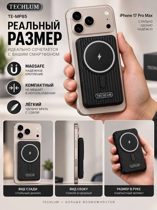 Mini Power Bank tashqi batareyasi