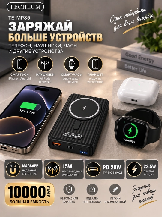 Mini Power Bank tashqi batareyasi