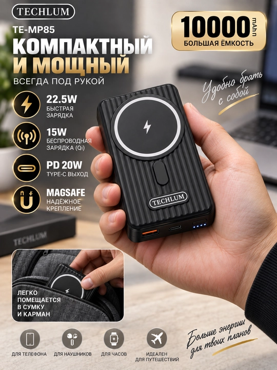 Mini Power Bank tashqi batareyasi