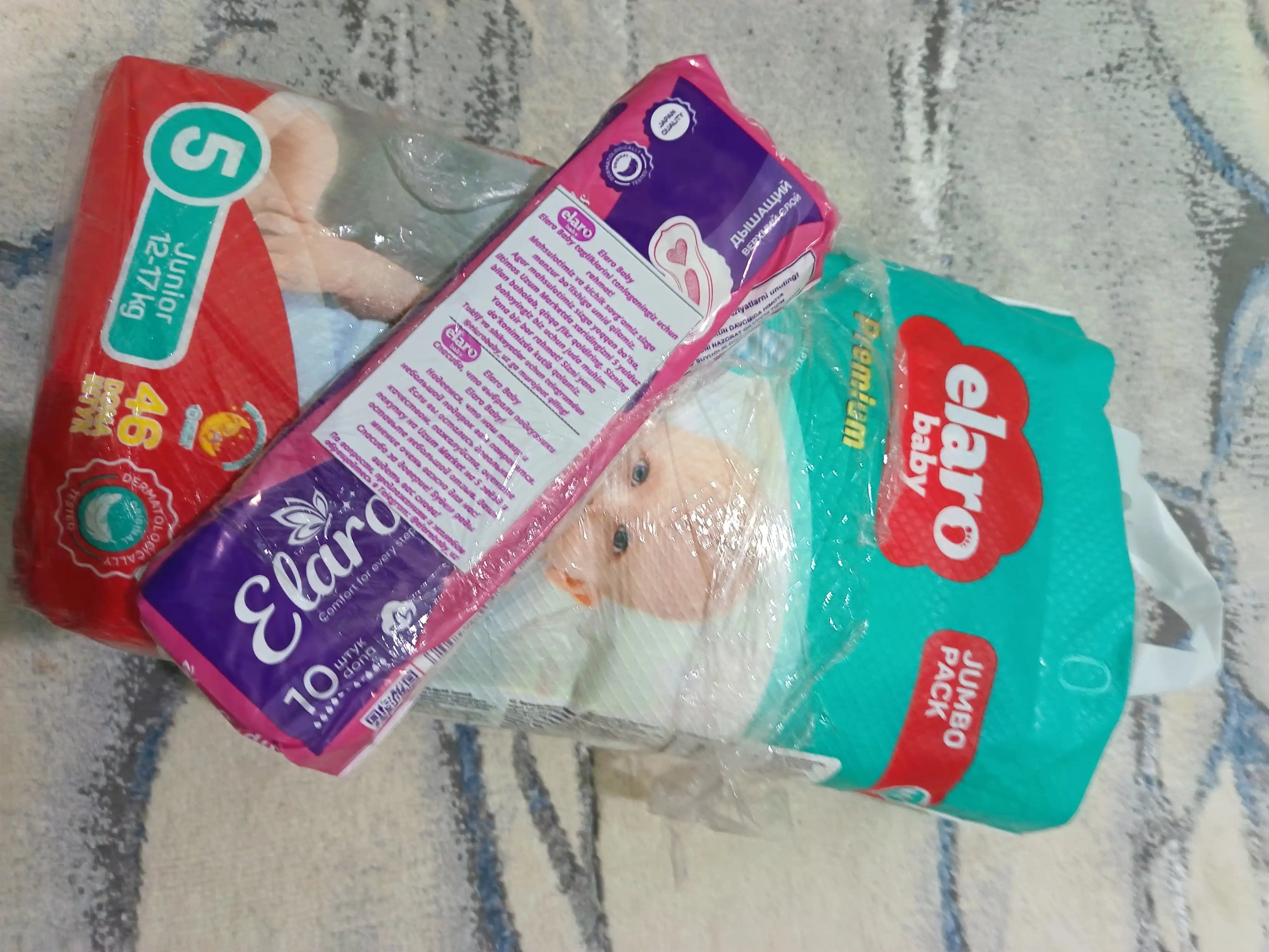 Elaro Baby bolalar tasmalik tagliklari, o‘lchamlar 1 dan 6 gacha