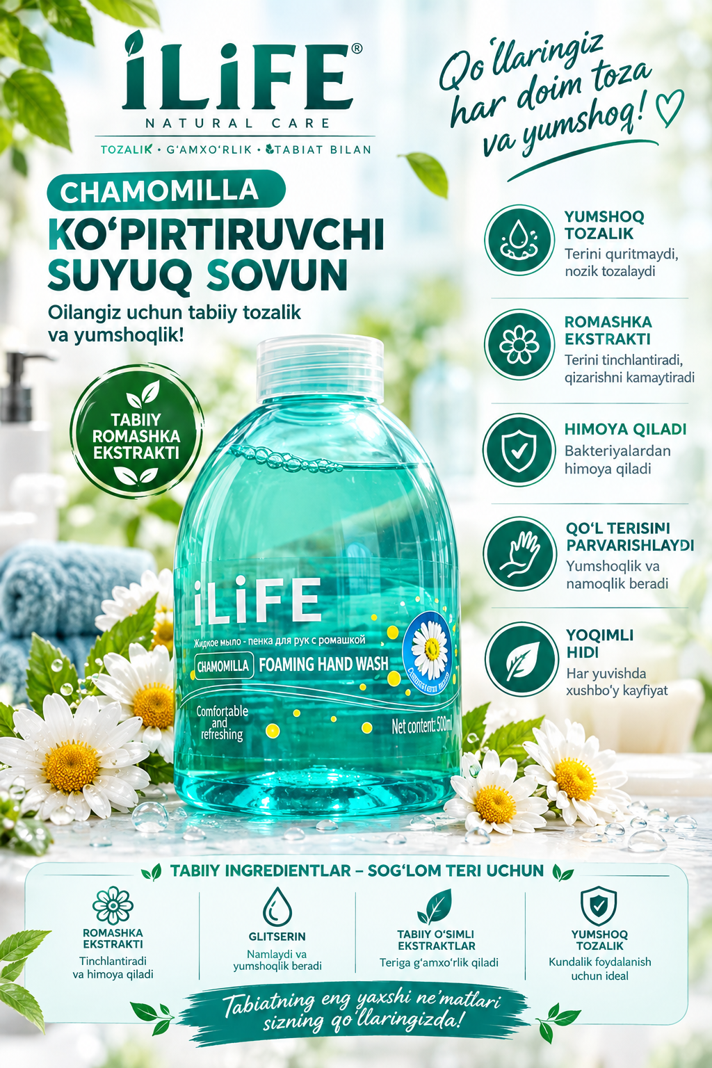 ILiFE moychechakli qo‘l uchun suyuq ko‘pikli sovun, 500 ml - 