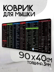 Бежевый