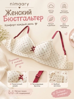 Красный
