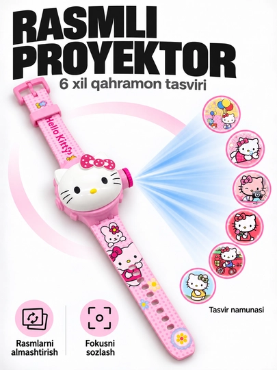 Детские электронные часы с проектором изображений, регулируемый ремешок, 3+