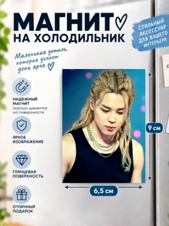 Oq
