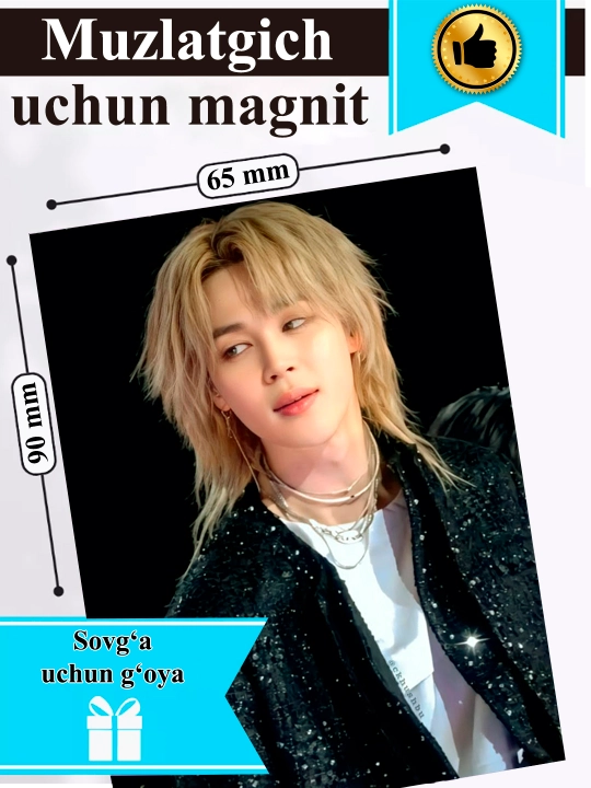 Sovutgich uchun magnit "Jimin"