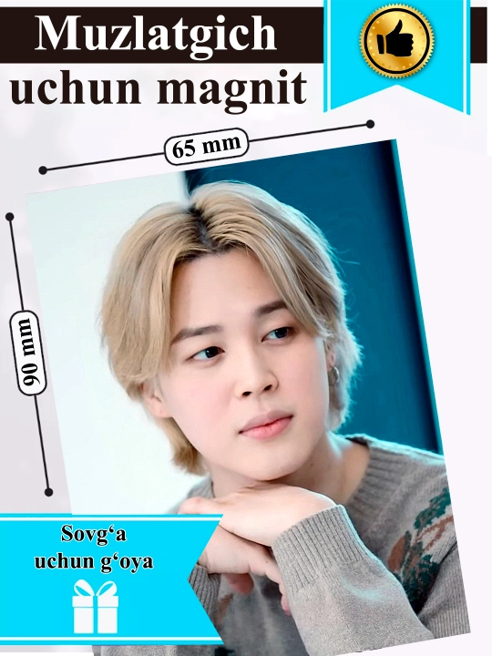 Sovutgich uchun magnit "Jimin"