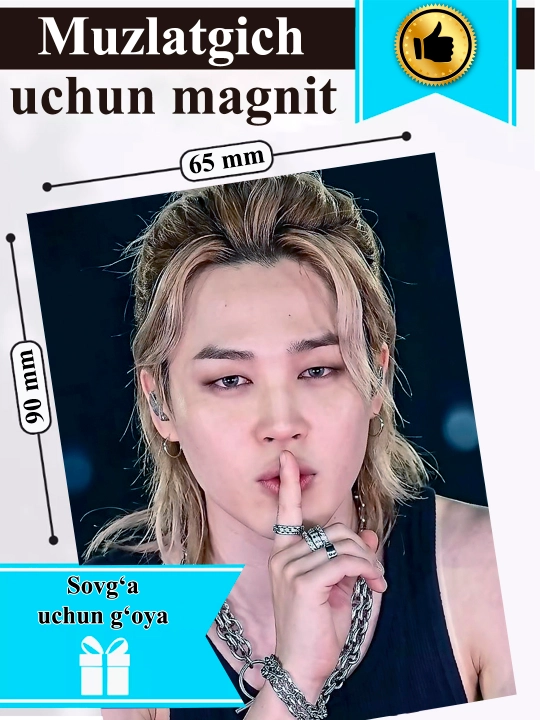 Sovutgich uchun magnit "Jimin"