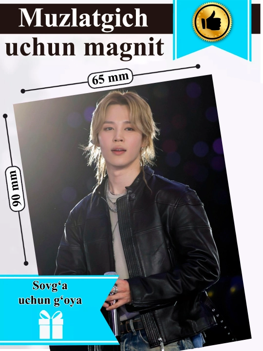 Sovutgich uchun magnit "Jimin"