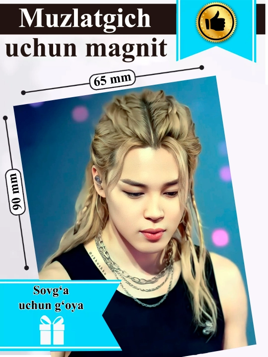 Sovutgich uchun magnit "Jimin"