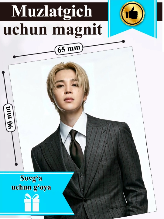 Sovutgich uchun magnit "Jimin"