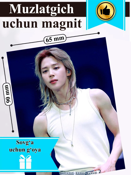 Sovutgich uchun magnit "Jimin"