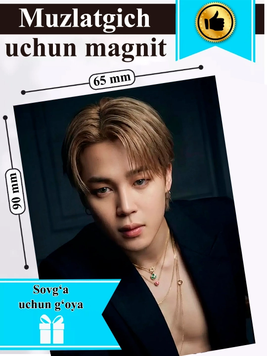 Sovutgich uchun magnit "Jimin"