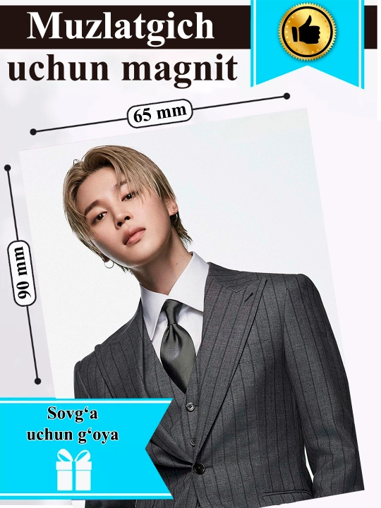 Sovutgich uchun magnit "Jimin"