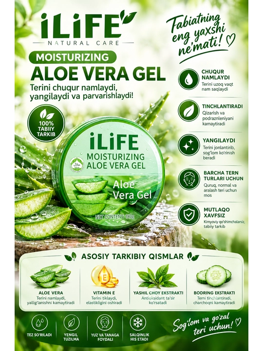 ILiFE Aloe Vera namlantiruvchi geli (180 g) - 