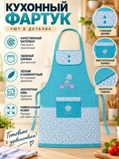 Mentol