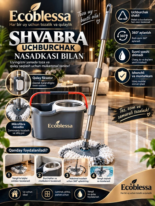 Швабра с отжимом и ведром Ecoblessa, треугольная насадка из микрофибры, вращение 360°