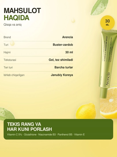 C vitamin bilan pigmentatsiya qarshi kuchaytiruvchi zardob Arencia Vitamin C Booster Shot