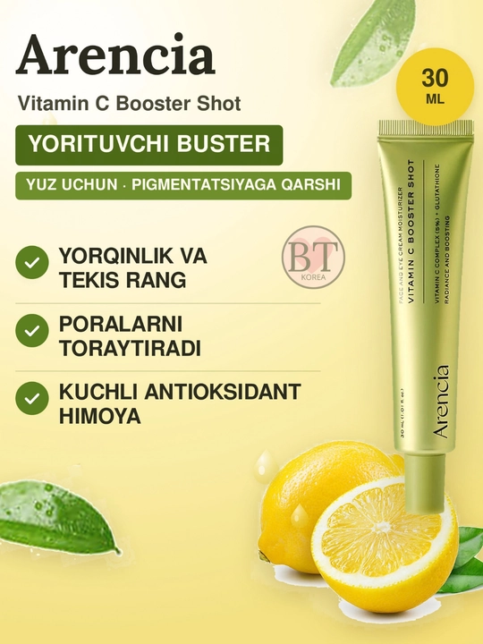 C vitamin bilan pigmentatsiya qarshi kuchaytiruvchi zardob Arencia Vitamin C Booster Shot - 