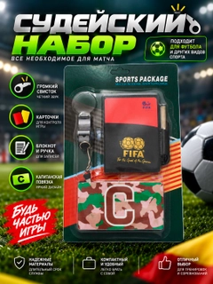 Оранжевый