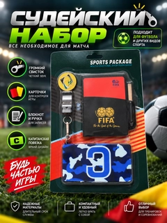 Синий