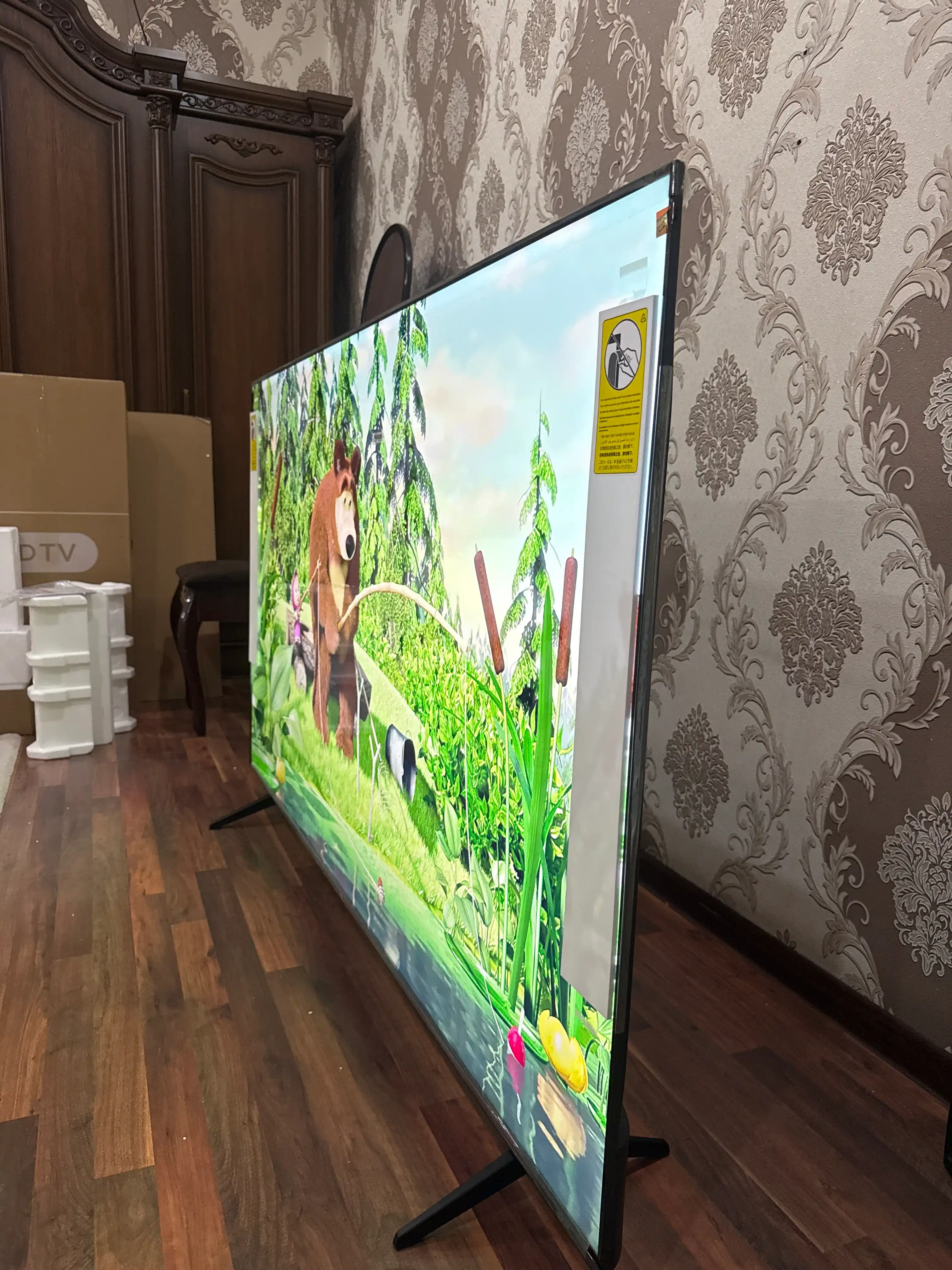 Телевизор TCL QLED 4K Смарт ТВ 75", голосовое управление, Dolby Atmos