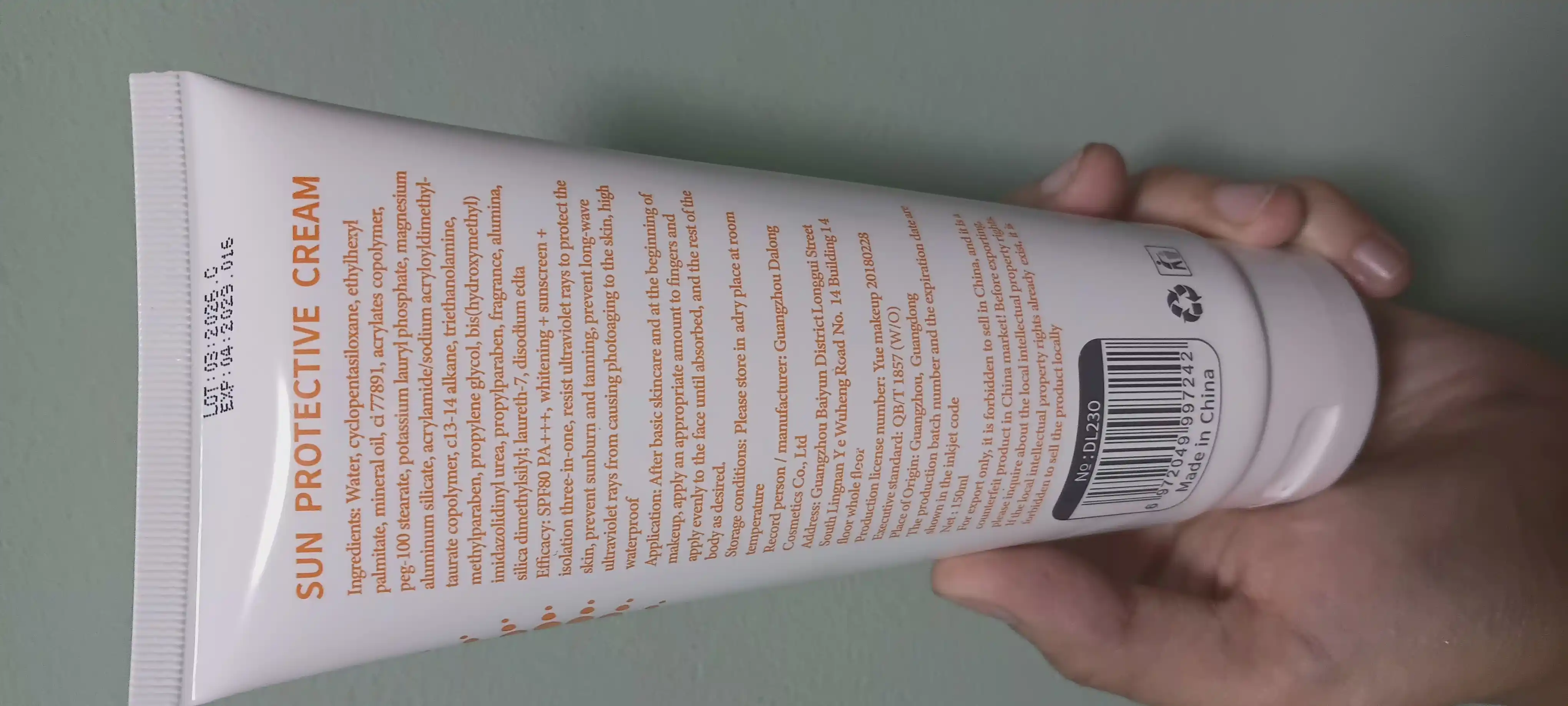 Quyoshdan himoya qiluvchi krem Dr.Heal Sun Cream SPF 80 PA++ E vitamini, kokos moyi 150 ml