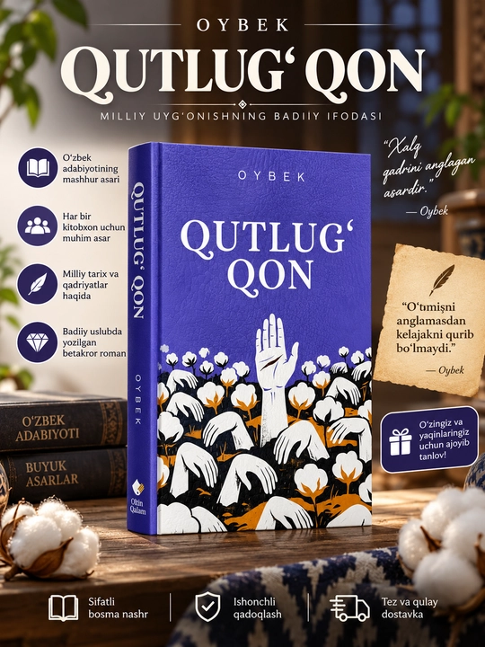 Qutlug‘ qon — Oybek
