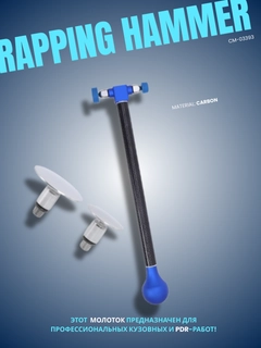 Moviy