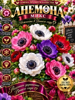 Зелёный хаки