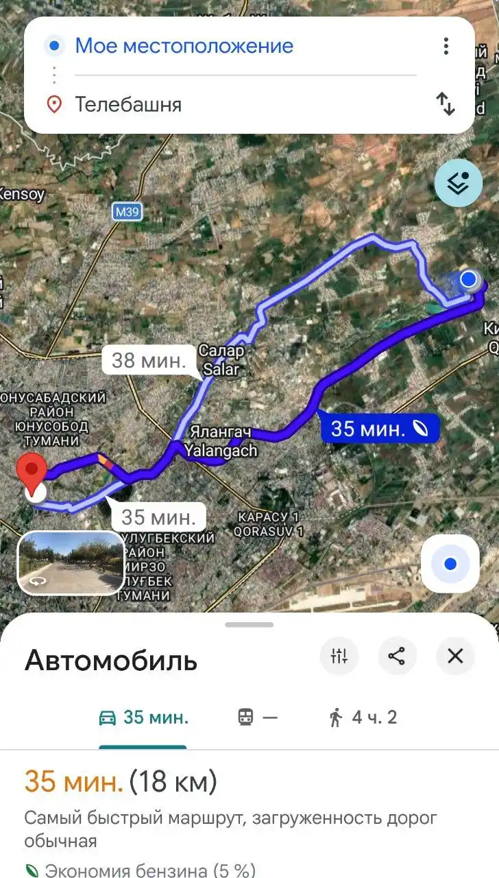 Бинокль профессиональный, бинокли для охоты наблюдения, в подарок держатель для телефона