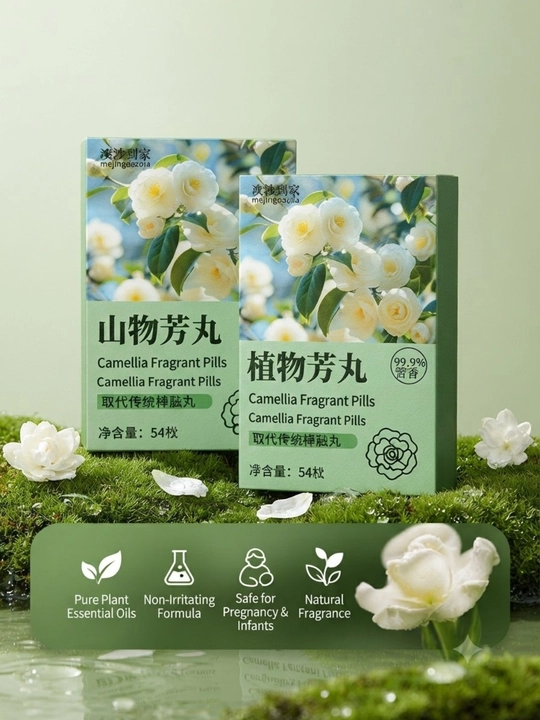 Эффективные ароматические таблетки на растительной основе — безопасная и экологичная - 