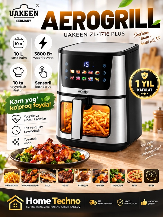 Smart Aerogril Uakeen ZL-1716, 4 ta tenli, 10 L, 3800 Vt, 10 tasi 1 - 