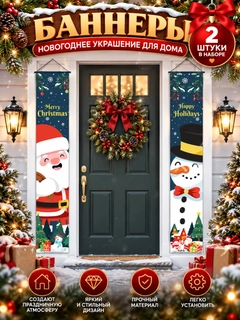 Синий