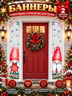 Белый