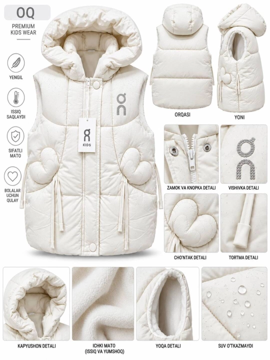Jiletka - 