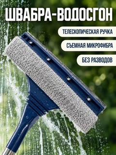 Серый меланж