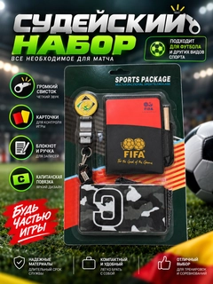 Черный