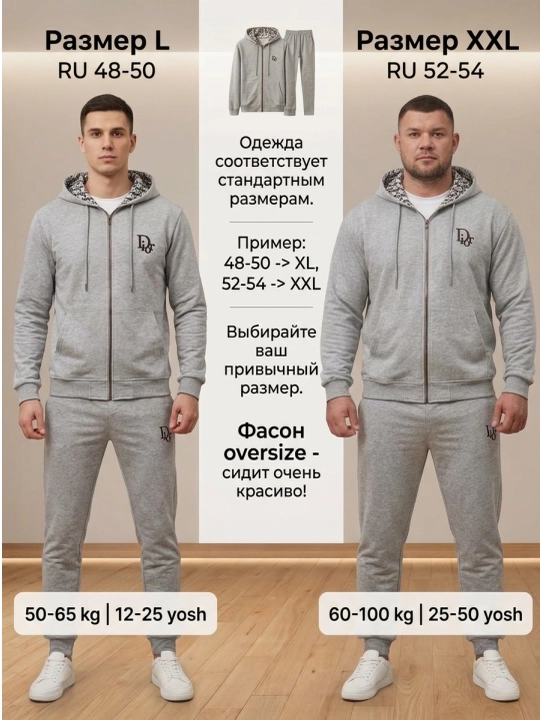 Erkaklar sport kostyumi, kulrang zip xudi va shim, zamonaviy kundalik kiyim - 