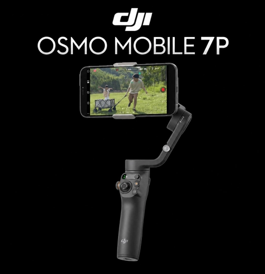 DJI Osmo 7P, стабилизатор, Гимбал, для телефона, 3-осевая стабилизация, штатив, osmo 7p