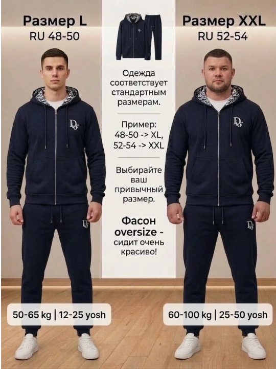 Erkaklar sport kostyumi, kulrang zip xudi va shim, zamonaviy kundalik kiyim - 