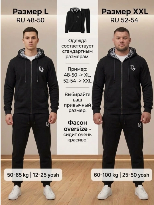 Erkaklar sport kostyumi, kulrang zip xudi va shim, zamonaviy kundalik kiyim - 