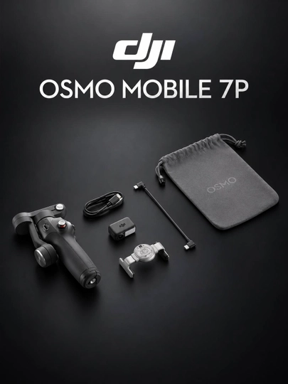 DJI Osmo 7P, стабилизатор, Гимбал, для телефона, 3-осевая стабилизация, штатив, osmo 7p