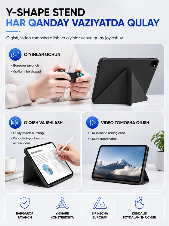 Чехол для iPad с подставкой Y-Shape, Auto Sleep/Wake и держателем для стилуса