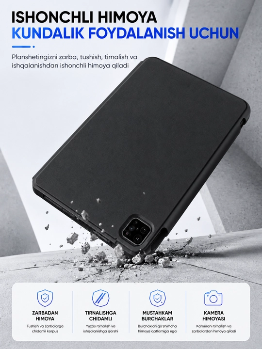Чехол для iPad с подставкой Y-Shape, Auto Sleep/Wake и держателем для стилуса
