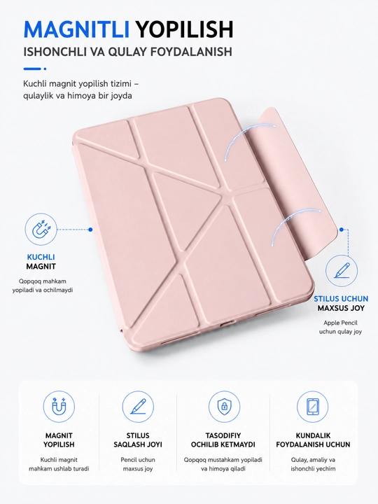 Чехол для iPad с подставкой Y-Shape, Auto Sleep/Wake и держателем для стилуса
