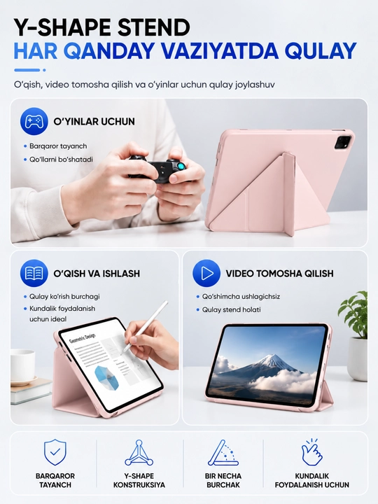Чехол для iPad с подставкой Y-Shape, Auto Sleep/Wake и держателем для стилуса